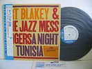 ART BLAKEY A Night In Tunisia LP JAPAN TOSHIBA EMI BLUE NOTE BNJ-71023 W/ OBI