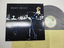 ROXY MUSIC For Your Pleasure LP JAPAN KING ISLAND ICL-55 ORIGINAL 1ST PRESS ^