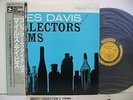 MILES DAVIS Collector's Items LP Vinyl JAPAN VICTOR PRESTIGE VIJ-242 W/ OBI ^