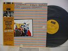 CHARLIE HADEN JAN GARBAREK EGBERTO GISMONTI Folk Songs LP JAPAN ECM W/ OBI ^