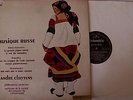 RARE SAXF 170 MUSIQUE RUSSE RIMSKY KORSAKOF BORODIN MOUSSORGSKY CLUYTENS EX 