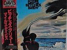 Miles Davis Bitches Brew Japan 2x gatefold LP Sony 36AP 1771 2 Insert Obi