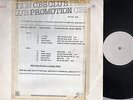 MICHAEL JACKSON D TRAIN various TEST PRESS PROMO UK EPIC 25564 LP