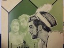 Taj Mahal Bollywood Record Vinyl LP Roshan