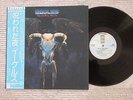 Eagles - One Of These Nights P-10033Y Japan Press 1975 OBI TEXTURE COVER Mint