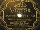 Memphis Jug Band - Kansas City Blues/State of Tennessee Blues - Victor #21185