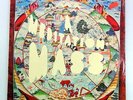 LP Yatha Sidhra ?– A Meditation Mass 1974 - Brain 1045 - Krautrock Fichtner