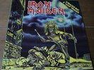 Iron Maiden Sanctuary - 12