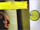 * DGG SLPM 138 777 TULIPS ALLE HERSTELLER RED * NM *  KEMPFF - BEETHOVEN EMPEROR