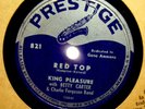 78 rpm # 221 King Pleasure Betty Carter Red Top Prestige-821 N.Y. 446 W. 50th st