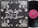 LOBBY LOYDE Plays With George Guitar RARE Original AUSTRALIA 1971 Hard Rock