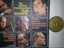 David Oistrach Oistrakh Violin Concertos Violinkonzerte 3LP Eurodisc 86095 NM/M