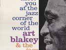 Art Blakey Meet You at Jazz Corner V 1 Blue Note LP NY