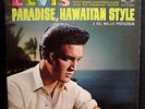 ELVIS PRESLEY-PARADISE, HAWAIIAN STYLE-Movie Soundtrack Album-RCA #LPM-3643 Mono