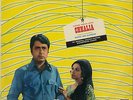 BOLLYWOOD LP record - CHHALIA -  BOLLYWOOD VINYL - Rahul Dev Burman