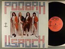 Poobah  U.S. Rock     Private Ohio Prog Psych