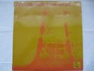 Jean Schwarz ? - Il était une fois / RARE FRENCH LP EXPERIMENTAL INA GRM VG++ 