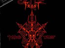 Celtic Frost Morbid Tales vinyl LP album record German N0017 SPV