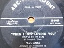 pop 78 RPM X 2 lot-paul anka-you are my destiny/i love you baby-israeli pressing