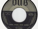 EDSELS- LAMA RAMA DING DONG - DUB 45 2843- ORIGINAL 1958 ISSUE EX  DOO WOP