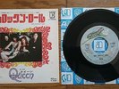 QUEEN Keep Yourself Alive JAPAN 7