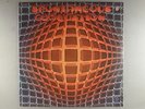Spontaneous Combustion  Self-Titled   SEALED    Promo  Prog