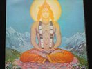 QUINTESSENCE In Blissful Company UK Island 1969 1st Pressing Psych LP MINT-