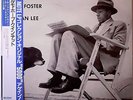 ELMO HOPE QUINTET / BLUE NOTE LP / JAZZ / TOSHIBA JAPAN OBI