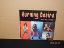 BURNING DESIRE - BREAK FREE  1987 SEALED  INDIE HARD ROCK / HEAVY METAL