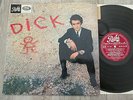 LP DICK RIVERS STX 194 S MONO 