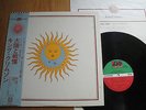 KING CRIMSON - LARKS' TONGUES IN ASPIC - RARE JAPAN VINYL 33 LP + OBI - P-8330A