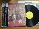 THE ROLLING STONES- IT'S ONLY ROCK 'N ROLL - JAPAN VINYL 33 LP +OBI-RSR P-8474S