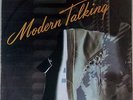 Modern Talking. The 1-st Album. Balkanton.
