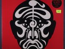 JEAN-MICHEL JARRE: The Concerts In China LP (2 LPs, UK, inner sleeves, gatefold