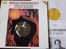 DG 423608 MAHLER SYMPH 5 LP BERNSTEIN NM- DIG WEST GERMANY