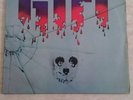 * GIFT * KRAUTROCK/PROG/HEAVYROCK 1972' ORIGINAL  VINYL 1ST PRESS  VERY RARE