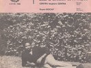 ORCHESTRE CENTRAFRICAN-JAZZ *Centra* RARE 7
