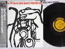 MILES DAVIS QUINTET COOKIN' PRESTIGE VIJ-214 Japanese Pressing OBI MONO Vinyl LP