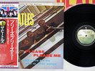 BEATLES PLEASE PLEASE ME APPLE EAS-80550 Japanese Pressing OBI Vinyl LP