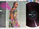 MILTON BANANA TRIO ORIGINAL BOSSA NOVA ODEON OP-8518 Japanese Pressing RED LP