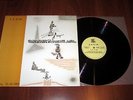 L.S. - F.M. - ADONIS 21.10.1983 - RARE GREEK ORIGINAL LP FREE JAZZ EXPERIMENTAL