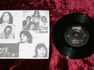 Vinyl 7