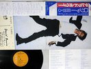 DAVID BOWIE LODGER RCA RVP-6390 Japanese Pressing OBI Vinyl LP