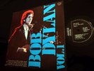 Rare LP - Bob Dylan Vol. 1 - The Little White Wonder BUHAY BHL 8001 NM Italy