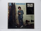 BILLY JOEL 52nd Street 1981 SEALED Mastersound Half Speed LP Album NEW