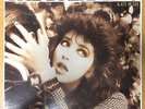 Kate Bush - The Dreaming LP 1993 Reissue CEMA Special Markets New Sealed
