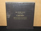 MFSL BIZET CARMEN/SOLTI/TROYANOS/DOMINGO/TE KANAWA AUDIOPHILE #531 LP BOX SEALED