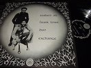 RASHIED ALI/FRANK LOWE DUO : EXCHANGE ORIGINAL LP SURVIVAL SR 101 USA