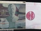 TCHAIKOVSKY - Violin Concerto HEIFETZ REINER (RCA Living Stereo SB2002) UK LP