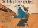 DIETMAR SCHÖNHERR 7